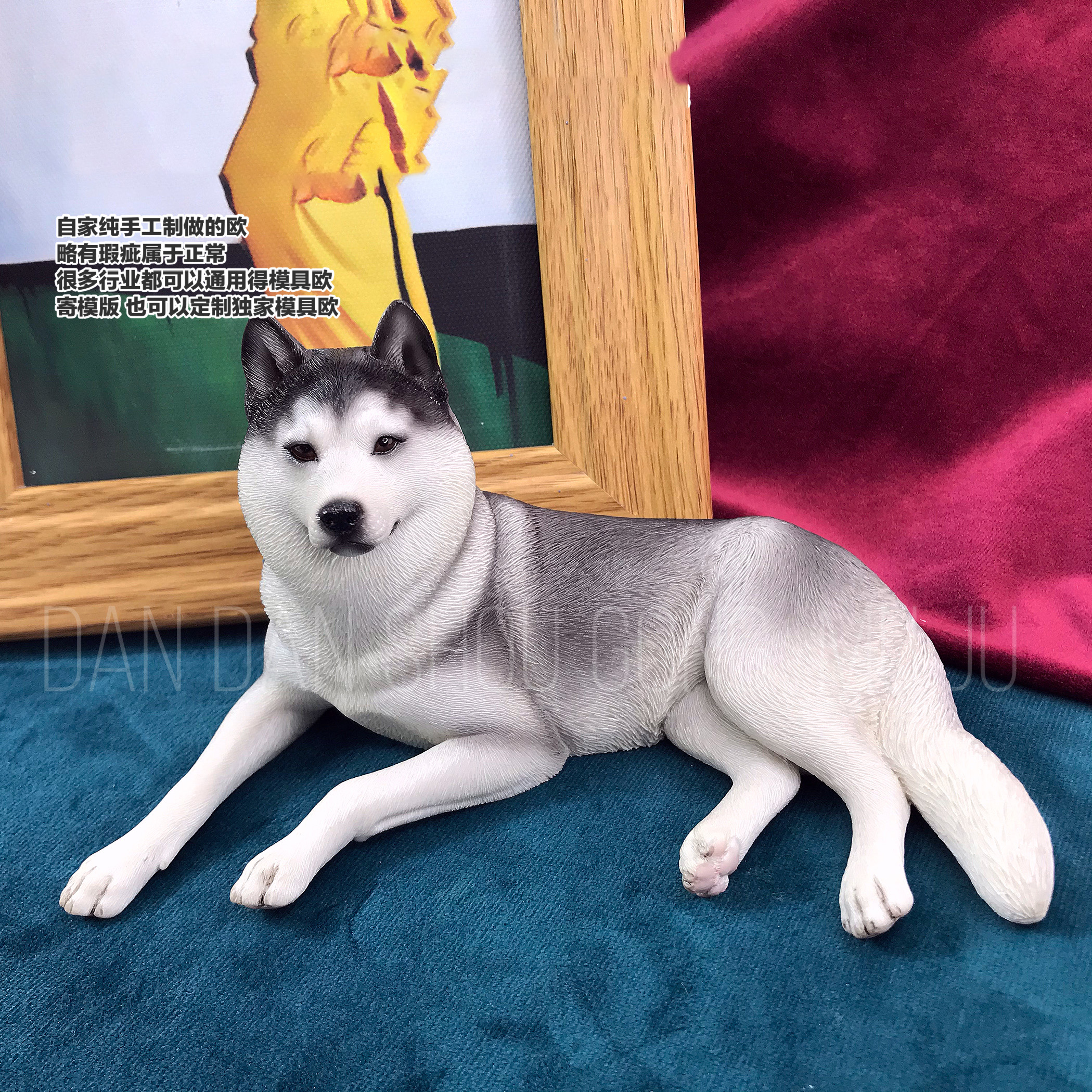 新しいシリコン型のペットの犬がお腹に横たわっているハスキー犬モデルエポキシ樹脂金型、DIY手作りホーム樹脂装飾工芸品