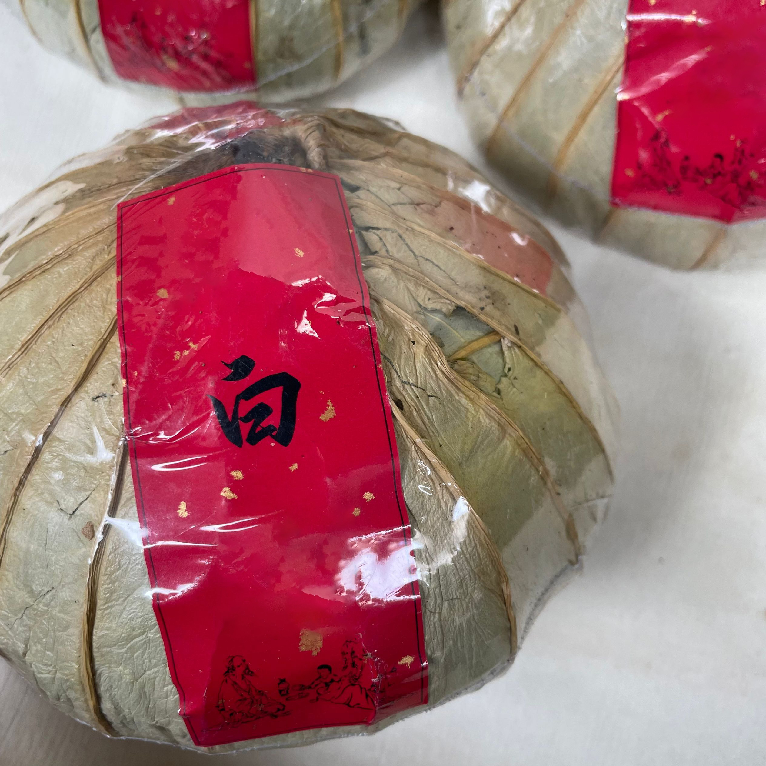 中国雲南セット天然蓮の葉乾燥葉梱包プーアル白ティーポット家庭用保管に使用