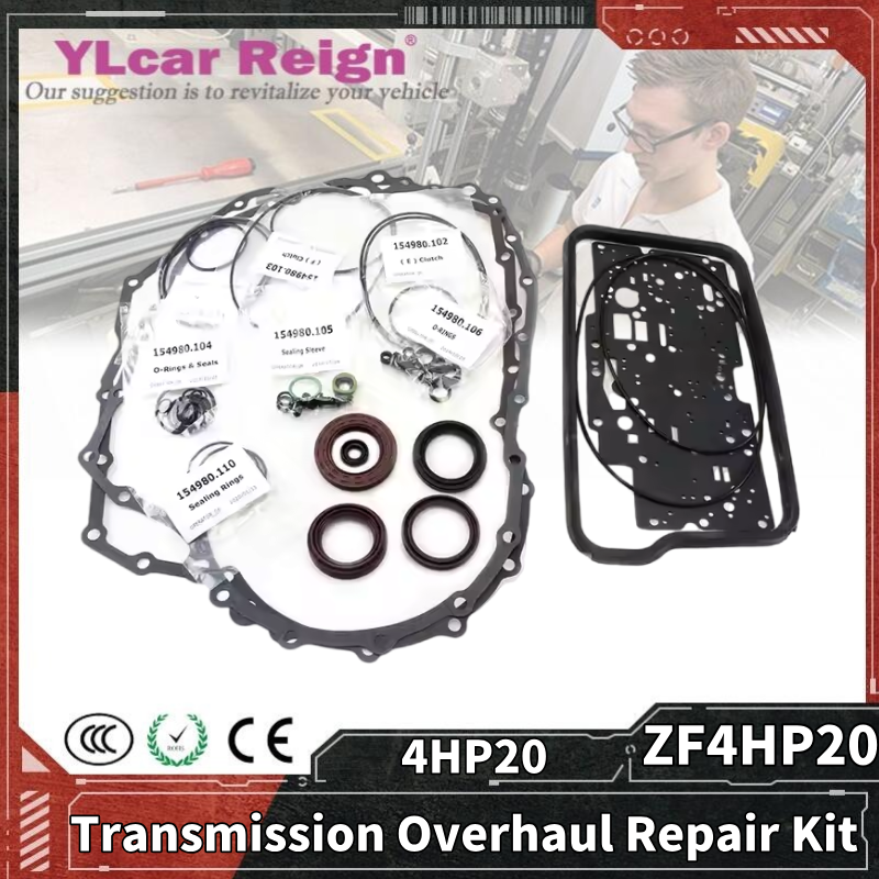 ZF4HP20 4HP20 自動変速機ギアボックス修理オーバーホールキットシールガスケット中華シトロエンメルセデスプジョーフィアット