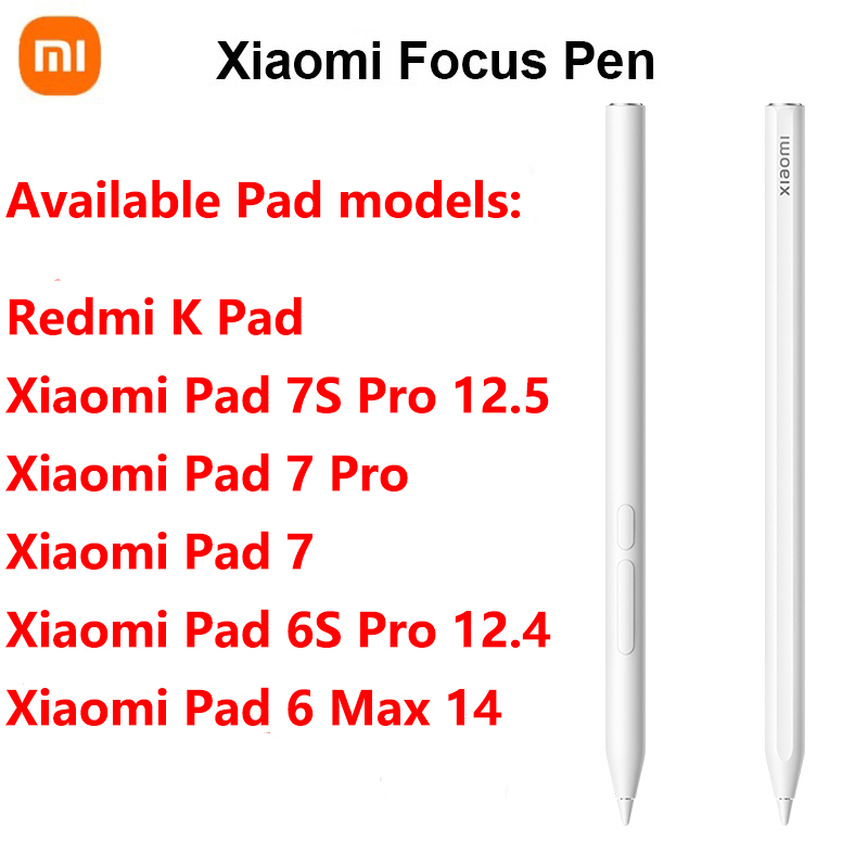 オリジナル Xiaomi フォーカス スタイラス ペン タブ 8192 レベル センス磁気描画鉛筆 -CN