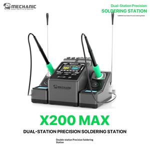 MECHANIC X200 Max 2ステーション精密はんだ付け台、携帯電話用BGAリワークはんだ付け台・修理ツールに適しています