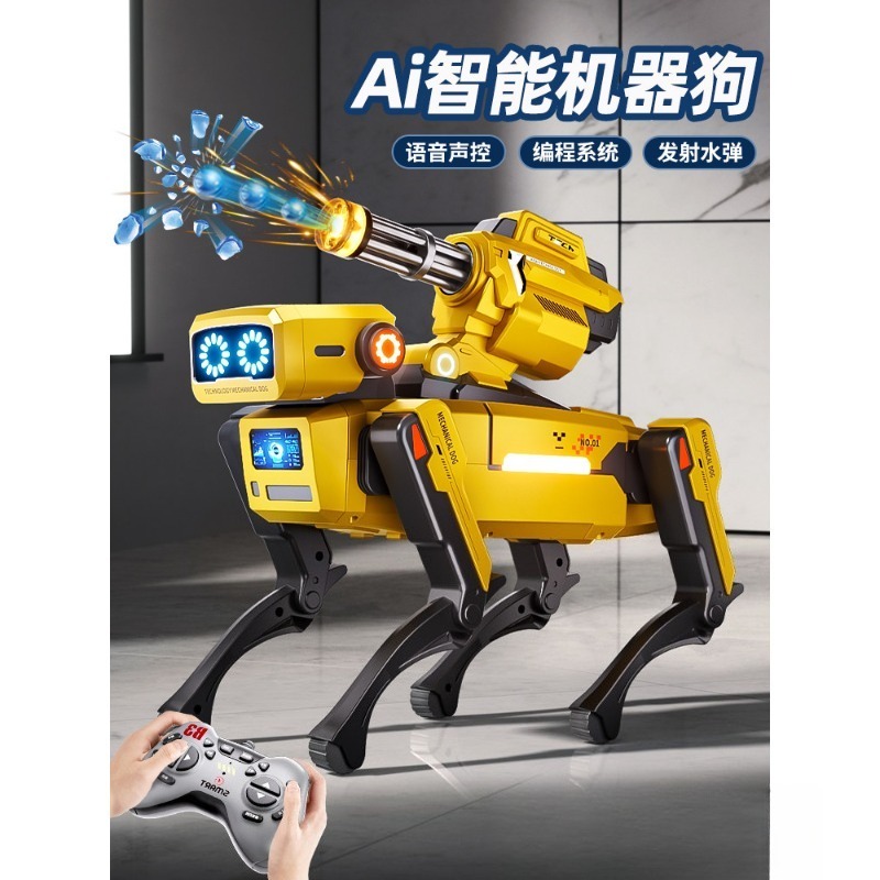 2026 新しい Ai 人工知能ロボット犬少年のおもちゃ機械オオカミプログラミング誕生日ギフトリモコン