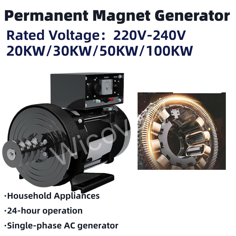 ギアレス永久磁石発電機 3000rpm 20KW 30KW 50KW 80KW 100KW 220V 230V単相 AC オルタネーター高品質ビッグパワー