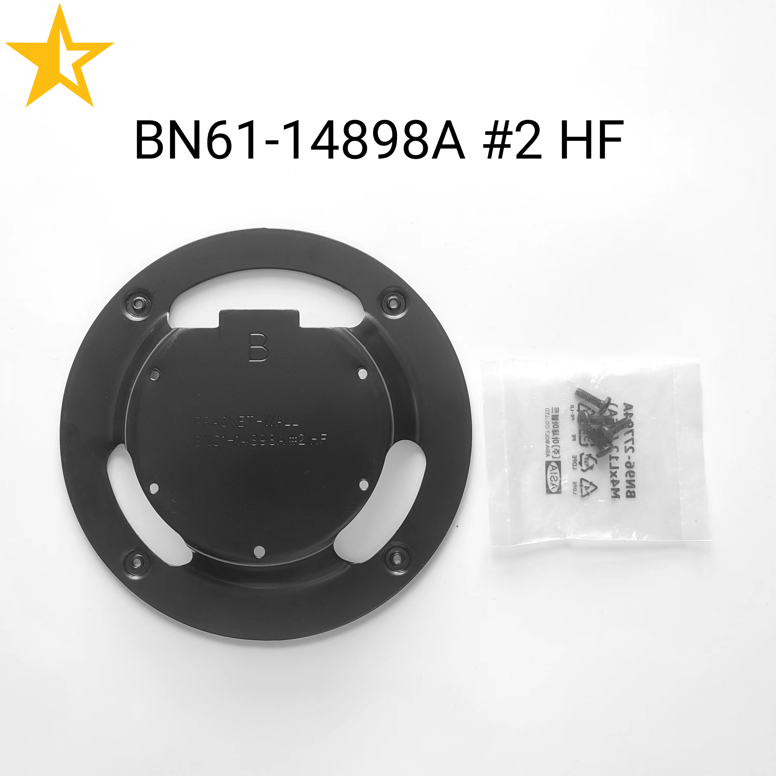 新品 Samsung モニター用 -- ウォールマウント VESA アダプター ブラケット BN96-42913A/BN61-14898A C49J890DKC C49HG90DMC C49RG90SSC