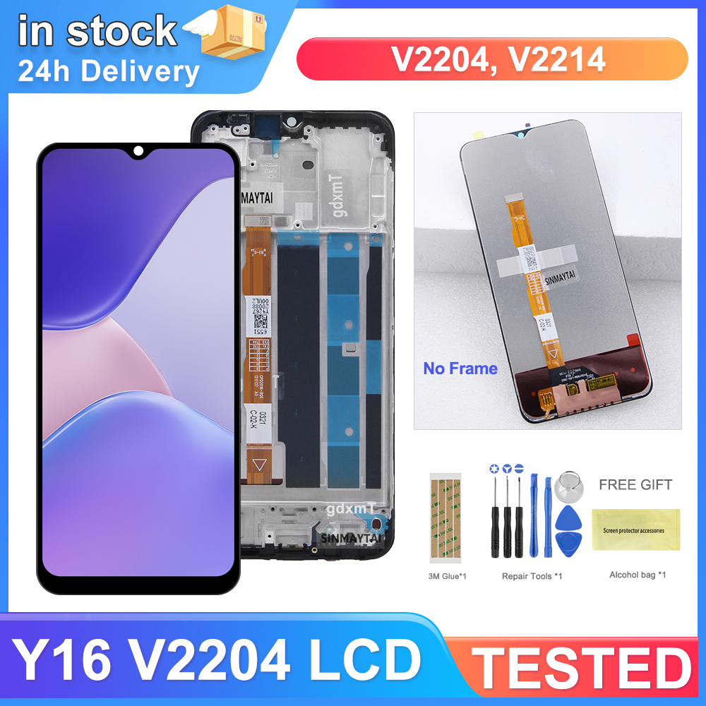 6.51 ''生体内 Y16 液晶ディスプレイ V2204 、 V2214 ディスプレイタッチデジタイザアセンブリ交換部品とフレーム生体内 Y16 V2214 液晶