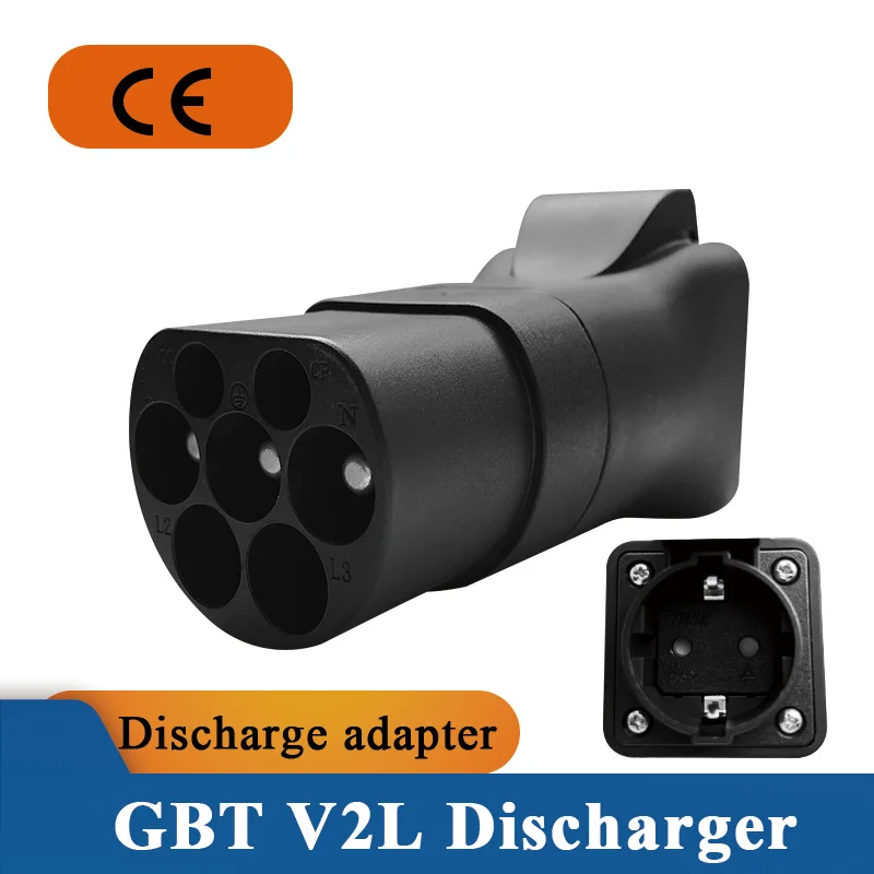 V2L ケーブル放電プラグ EV 充電器 GBT ソケット 16A 充電 EU アダプター屋外発電所電気自動車