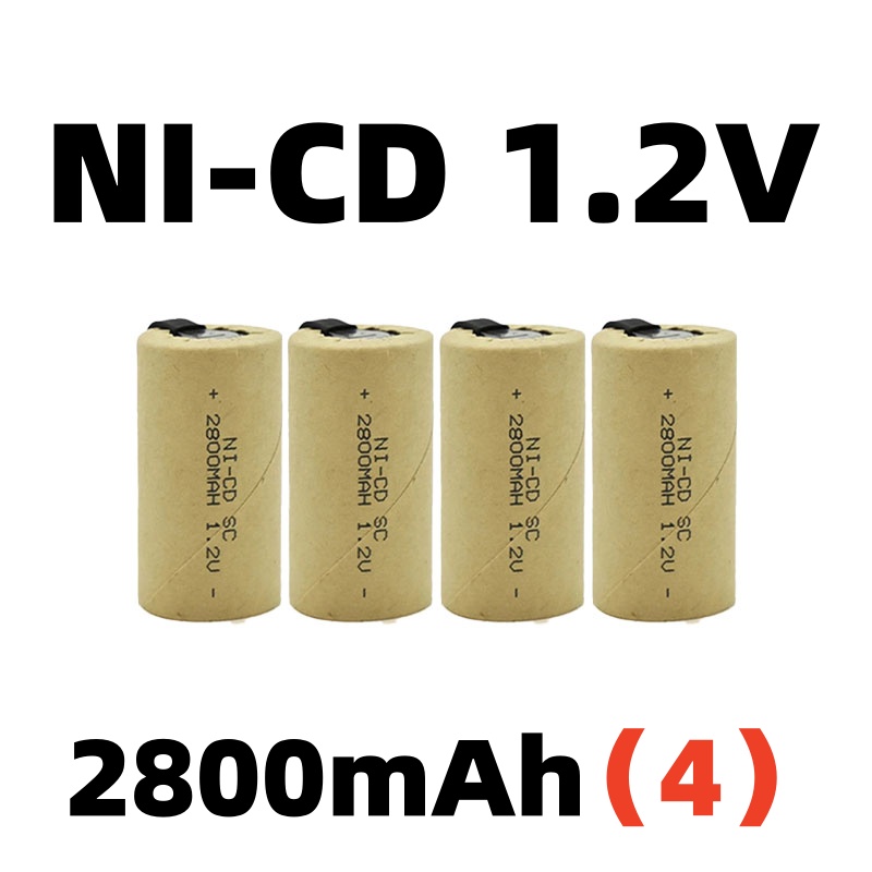 2800mAh SC NI-CD ニッケルプレート付きハンドドリル電動工具電源バッテリー、充電式バッテリー 1.2V