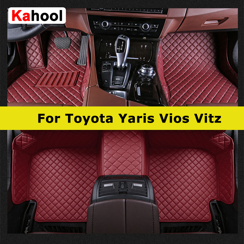 KAHOOL カスタム車のフロアマットトヨタヤリス Vios ヴィッツ自動車カーペット Foot Coche Accessorie