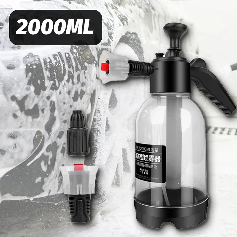 2L 車ハンド圧力ポンプ泡噴霧器ユニバーサル多目的 2 つのノズルオプションホームクリーニング洗車庭の水やり