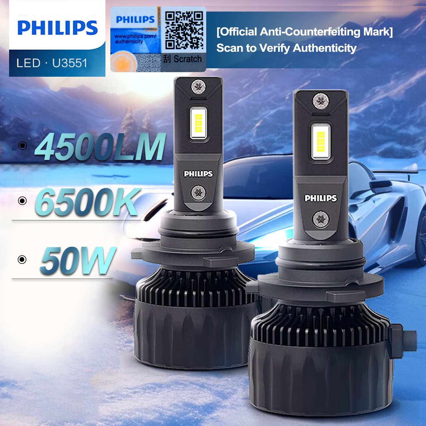 フィリップス Ultinon ラリー 3551 LED H4 H7 H11 HB3/4 9006 9005 HIR2 車のヘッドライト 6500K ホワイト最大出力 50W 最大ルーメン 4500lm LED 電球