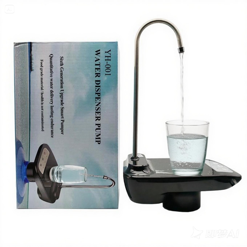 水ボトルポンプディスペンサー USB 充電自動飲料水ポンプポータブル電気ウォーターディスペンサー家庭用電化製品