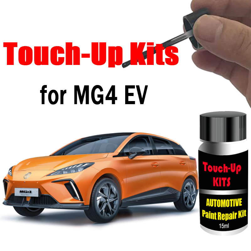 カスタム車のペイントタッチアップキット MG 4 MG NEVO EV ペイントスクラッチリムーバー車のペイントケアアクセサリー