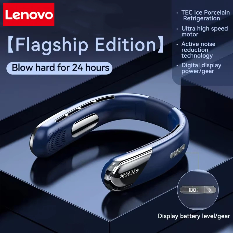 レノボハンズフリーネックファンポータブル USB 充電式ブレードレス冷却ファン静音ウェアラブルファン夏の旅行ミニロングエンデュア