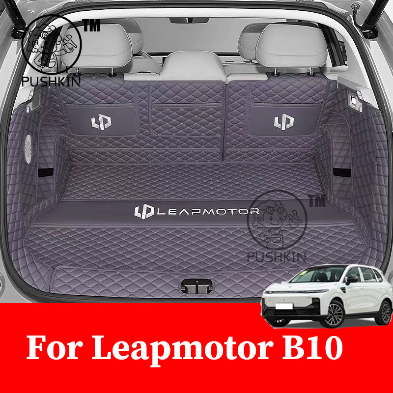 For Leapmotor B10 2025 2026 Car Boot Mat Rear Trunk Liner Cargo Leather Floor Carpet Tray Protector Accessories Mats