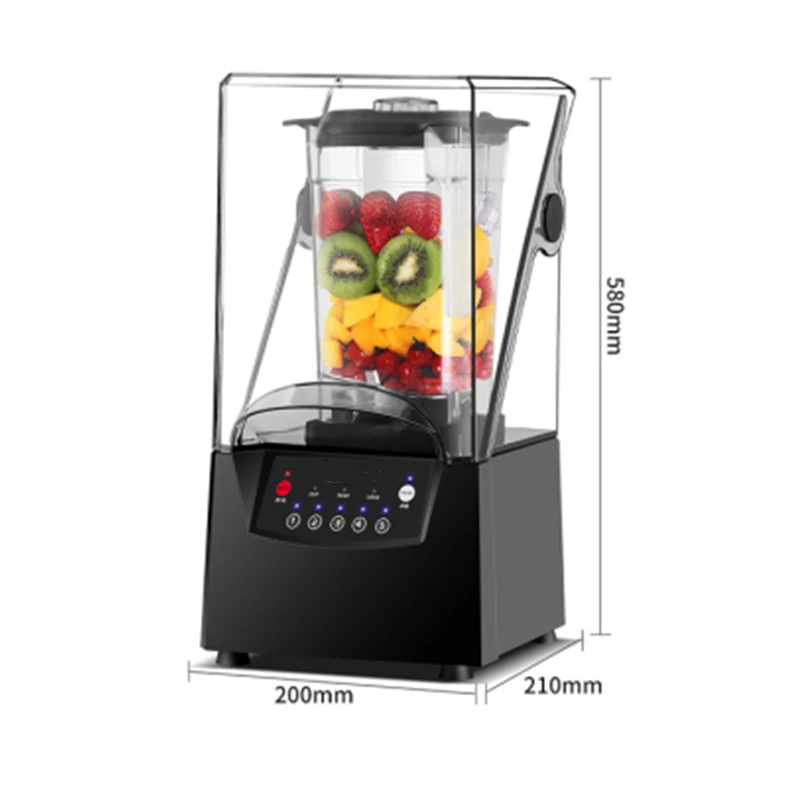 多機能高速ブレンダー、業務用豆乳メーカー、ミルクティーショップフードプロセッサー、カバー付き防音スラッシュマシン