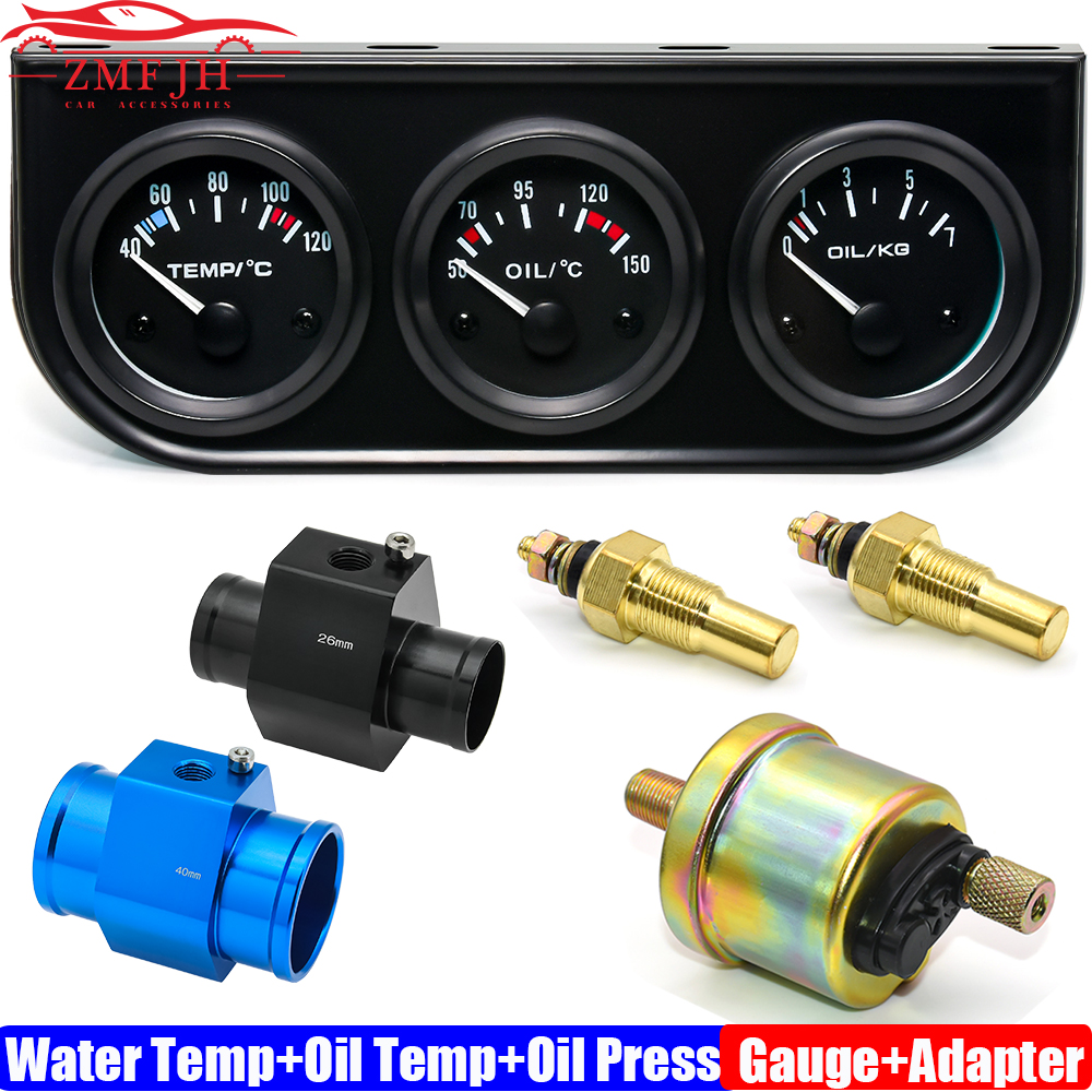 3IN1 水温計油温計油圧計ラジエーターホースアダプター 26 ミリメートル-40 ミリメートル車のトリプルメーターキット 12V