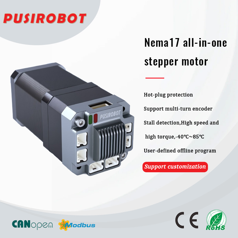 NEMA17 ステッピング モーター 42 ミリメートル 1.5A2A ドライバーとエンコーダーを備えた内蔵閉ループ 14 ビット アブソリュート Modbus CANopen 3D プリンター CNC 用
