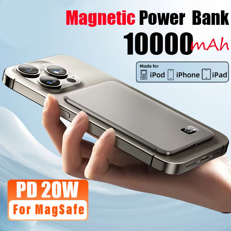 MagSafe 用 10000mAh 超薄型パワーバンク、磁気ワイヤレス高速充電 MacSafe ポータブル バッテリー iPhone Xiaomi Samsung 用