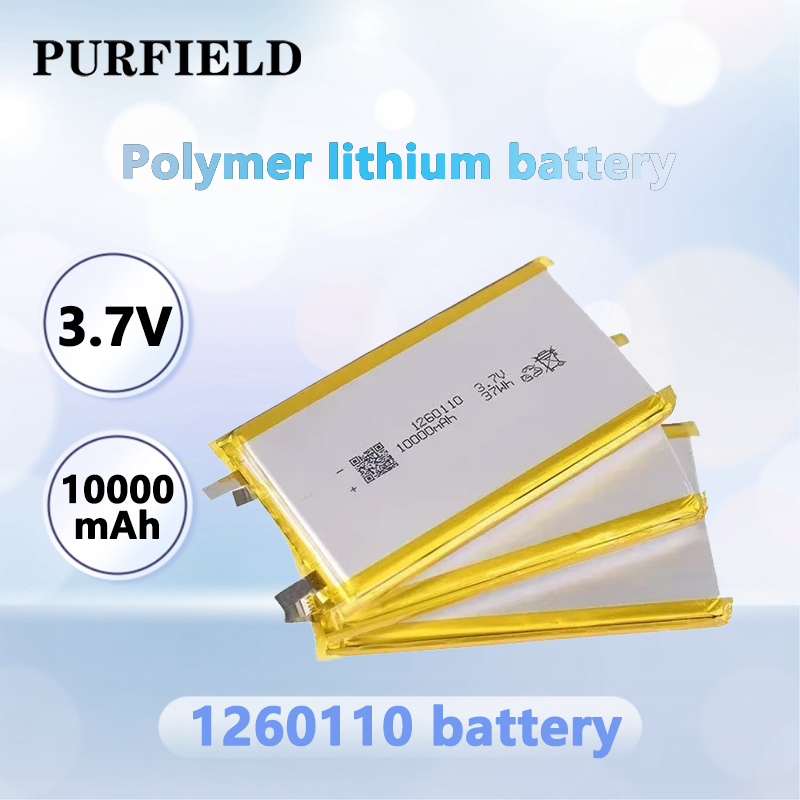 1260110 3.7V 10000mAh 充電式リチウムポリマーバッテリー Li-Po おもちゃの電源銀行 GPS ラップトップキャンプライト DIY 実容量