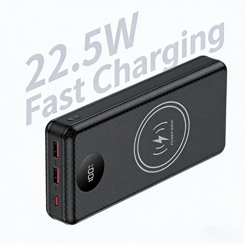 22.5W急速充電