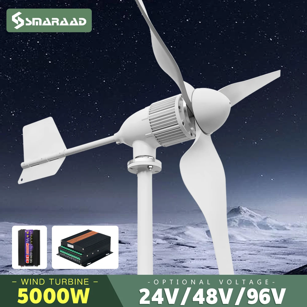 5000W 5KW 水平軸風力タービン 24V 48V 96V 風力発電機 CE 認定フリーエネルギー低速スタートオフグリッド家庭用