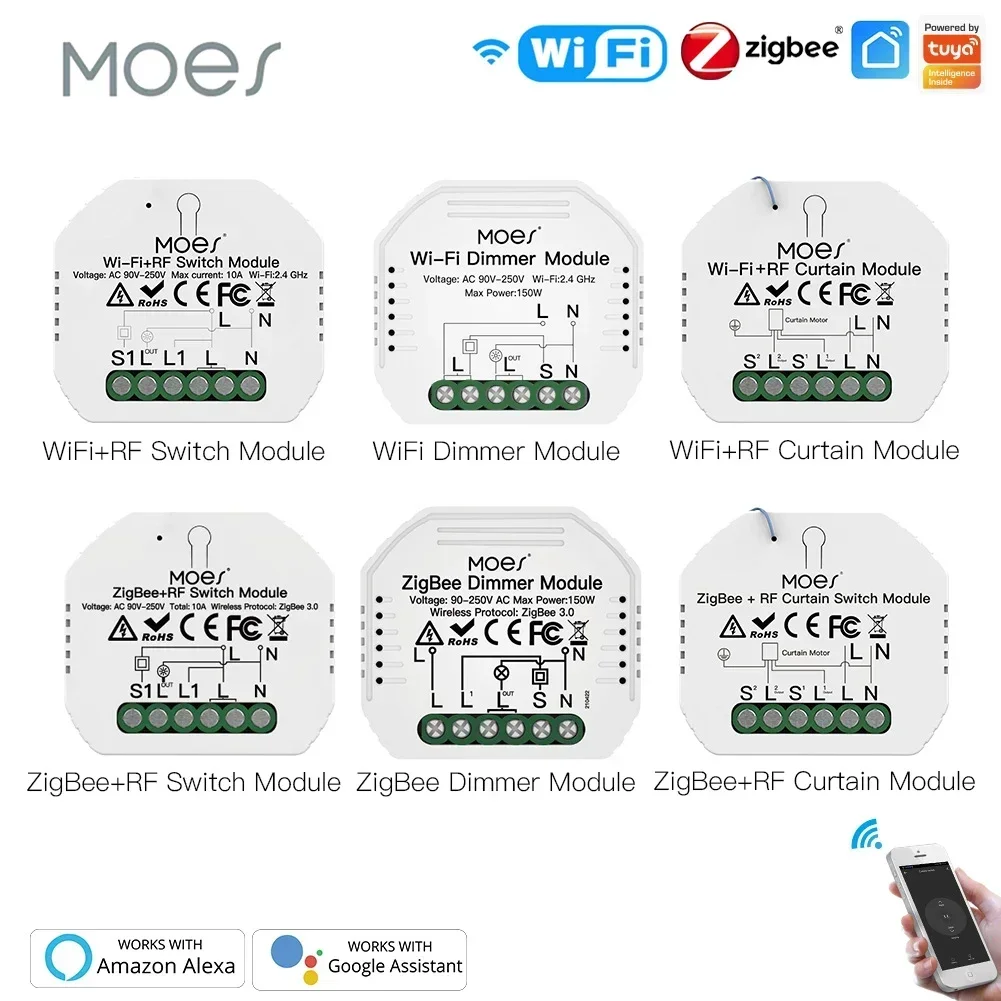 MOES スマート ZigBee WiFi スイッチモジュール調光カーテンスイッチスマートライフアプリリモコン Alexa Google ホーム音声制御