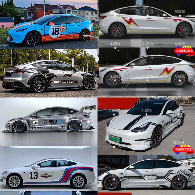 車のステッカーとボディ固有の外装装飾スポーツビニール装飾アクセサリーテスラ Mode3 ModelY