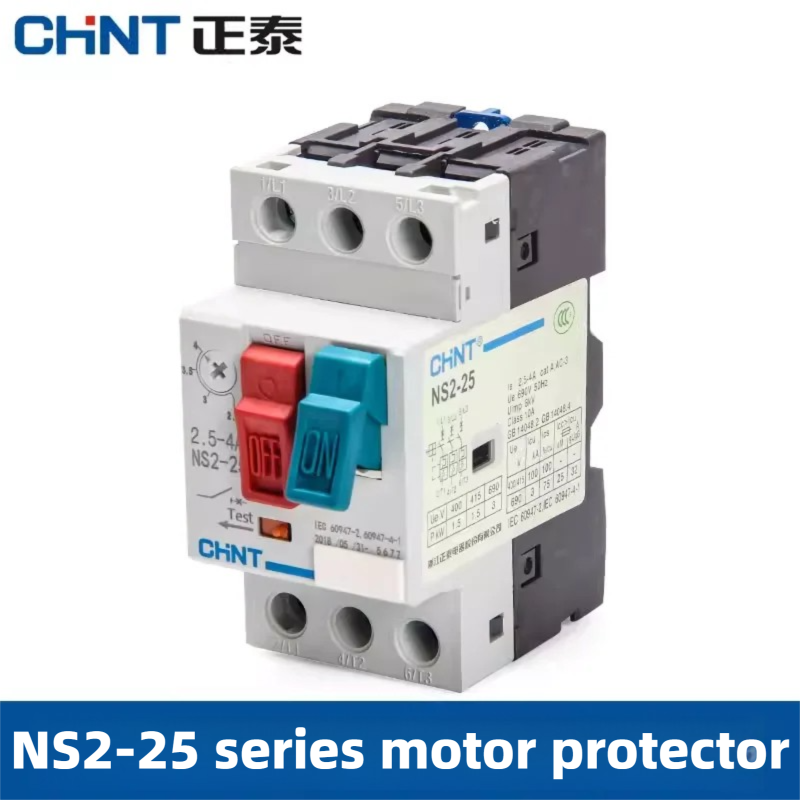 CHINT モーター保護回路ブレーカー NS2-25 モータースターター三相モーター過負荷および短絡保護