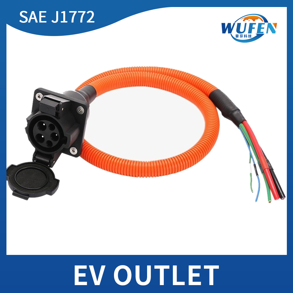 タイプ 1 インレットソケットコネクタ SAE J1772 電気自動車車の充電器 16A 32A 50A EV 充電ソケット 1 メートルケーブル EVSE