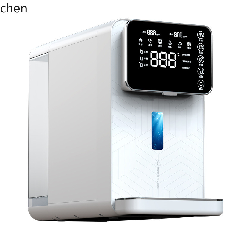 ZMLPurifier デスクトップ設置不要の飲料水直接飲用機逆浸透高速温水浄水器