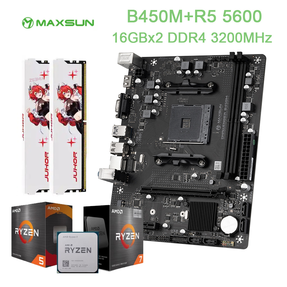 MAXSUN B450M AMD AM4 マザーボードサポート R5 5600 2 個 DDR4 AMD ボード M.2 NVME サポート Ryzen 3600 4500 5500 5600