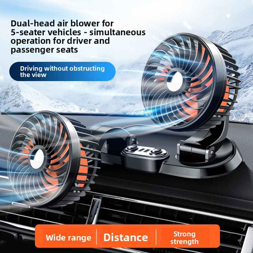 車用ファン 大型トラック用 24v/12v冷却 小型バン用 デュアルヘッド強力車用電動ファン USB付き