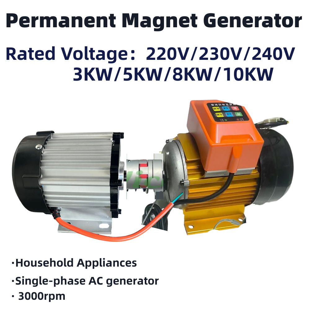 DIY 家庭用単相 220V AC 永久磁石発電機 3000W 5000W 8000W 10KW 220V 230V AC VFD モーター 1500-3000rpm