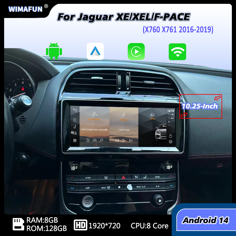10.25 "ジャガー XE F-PACE X760 X761 Android 14 2016 から 2019 カーラジオマルチメディアプレーヤー CarPlay と自動スマートカーシステム