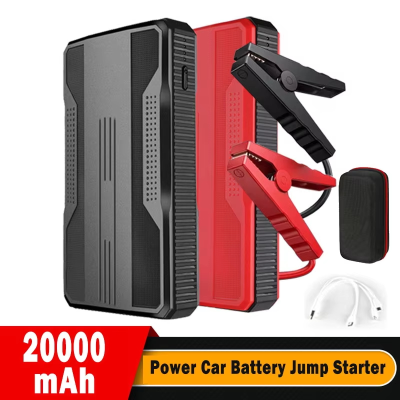 20000mAh 電源車のバッテリージャンプスターター 12V ポータブル車のバッテリーブースター充電器ブースター電源銀行始動装置 USB ポート