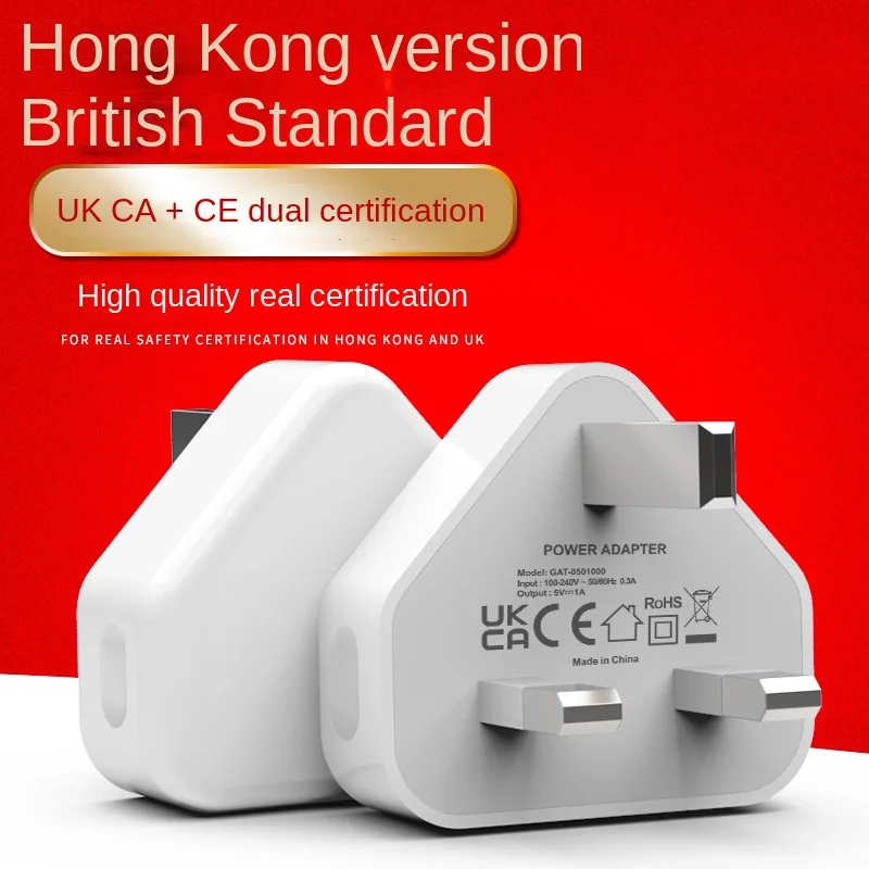 携帯電話の充電器 1 USB 壁の充電器旅行高速充電アダプタ IPhone/Samsung/Xiaomi タブレット認定英国プラグ 5V 1A 2A