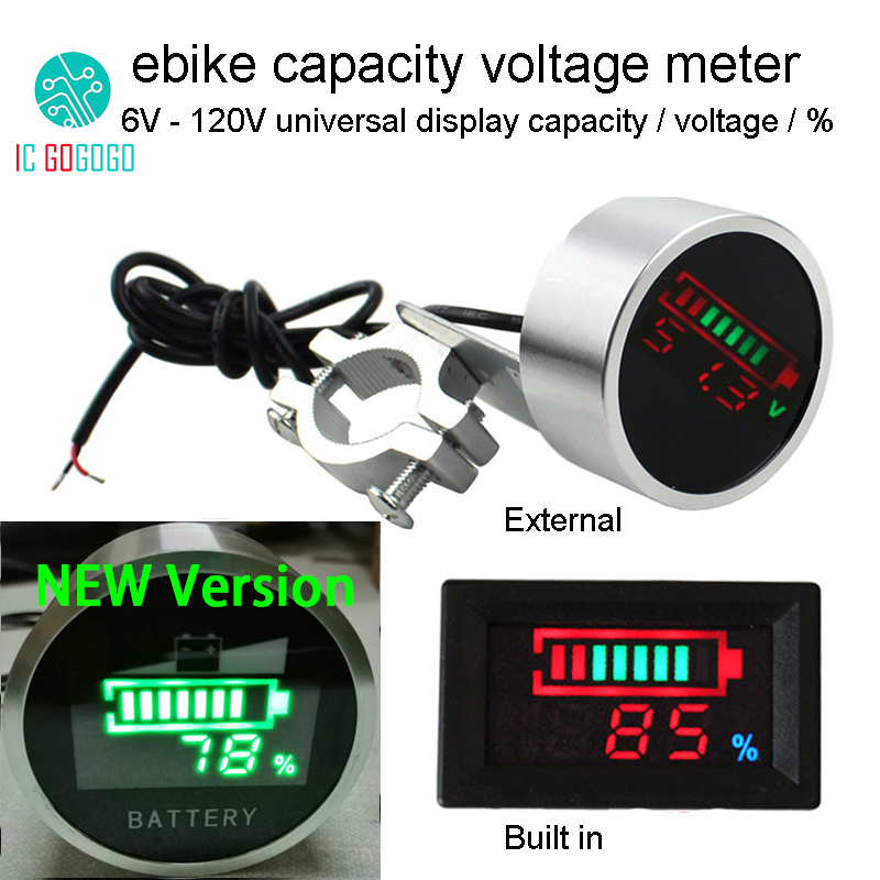 12V 24V 36V 48V 60V 72V 84V 120V eBike バッテリー容量インジケーター電圧計パーセント表示 lifepo4 リチウムイオン鉛酸