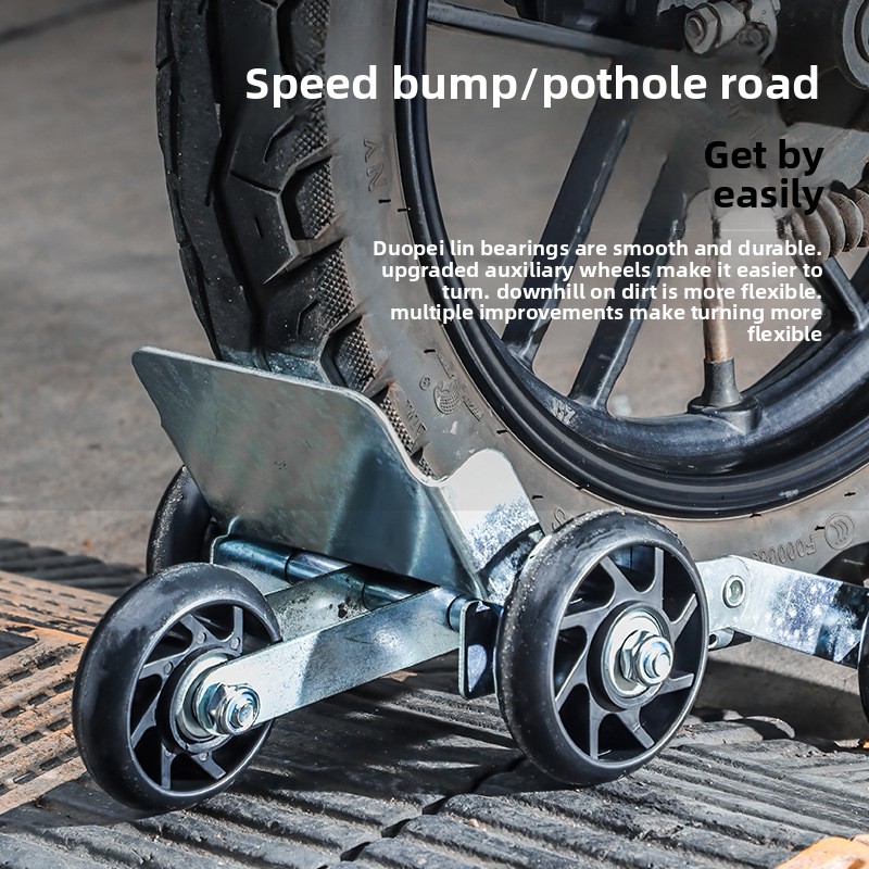 ユニバーサルホイール電動車両緊急ブースター - 厚みのある高耐荷重フラットタイヤセルフレスキューリフティングツール