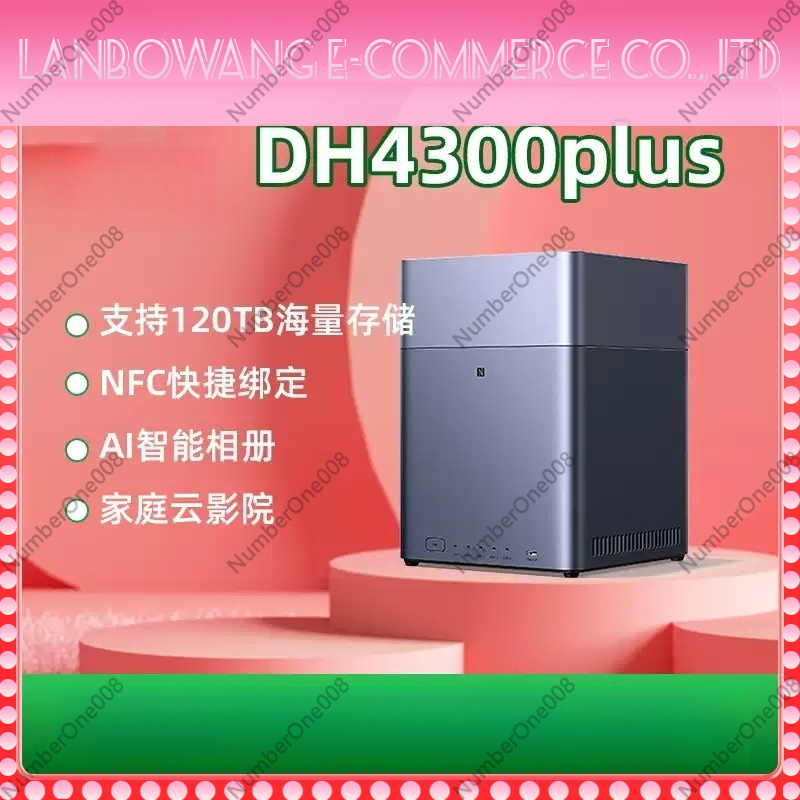 4 ベイ デスクトップ NAS ストレージ、8GB RAM リモート アクセス