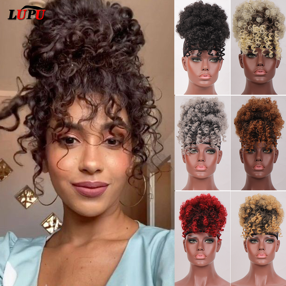 LUPU 合成フェイクおだんごヘアかつら髪アフロシニヨンシュシュ前髪巾着ポニーテール黒人女性のための