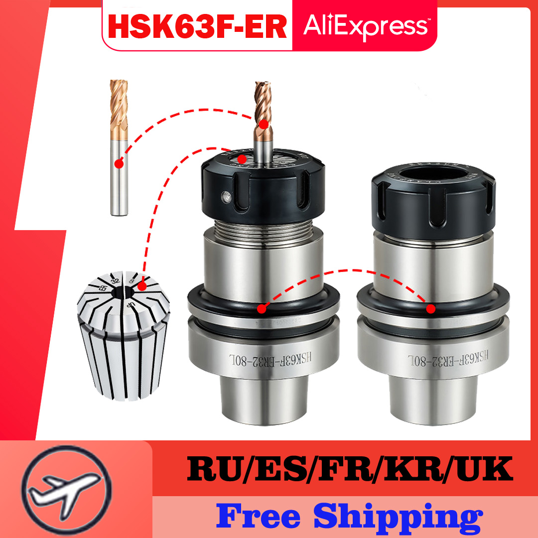 QIYI HSK63F ツールホルダー HSK63 HSK/ER ER16 ER25 ER32 ER40 ツールホルダー HSK 63F ER 彫刻木工機 HSK63F ツールホルダー