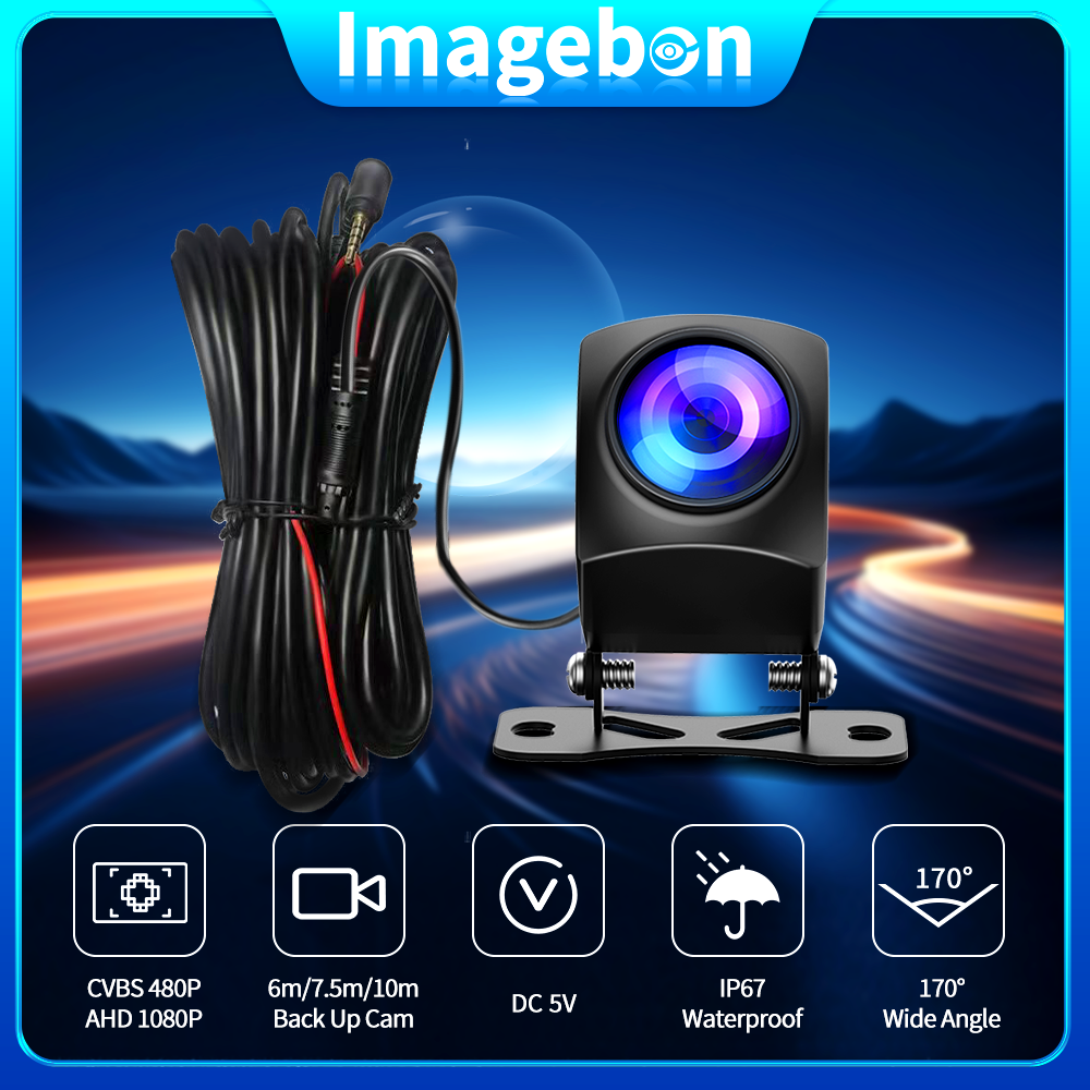 Imagebon 6 メートル/10 メートル AHD 1080P バックアップリアカメラ 4 ピン 2.5 ミリメートル自動反転バックミラーカム車 DVR