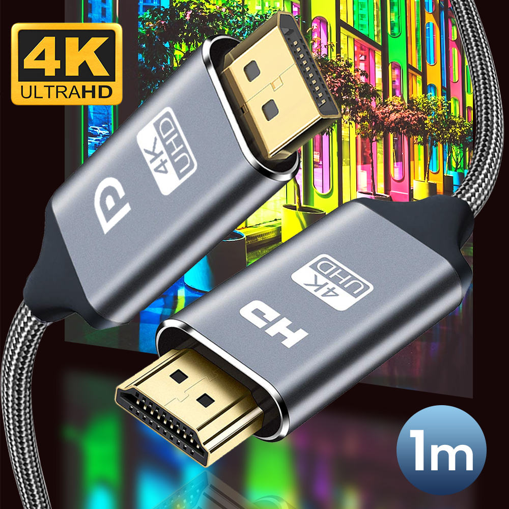 4K DisplayPort - HDMI ケーブルアダプター 3.3フィート 1m DP - HDMI オスビデオ UHD 1440P/2K@120Hz、4K@30 ナイロン DP - HDTV 単方向 C