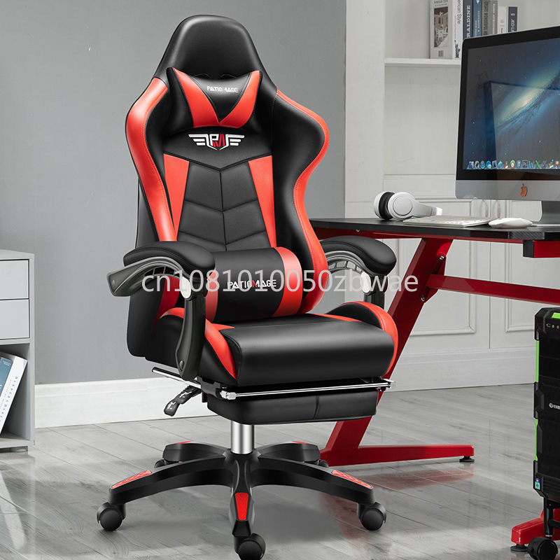 Eスポーツチェアオフィスチェア回転椅子学生オフィスコンピュータインターネットカフェホストゲームすべて横たわって