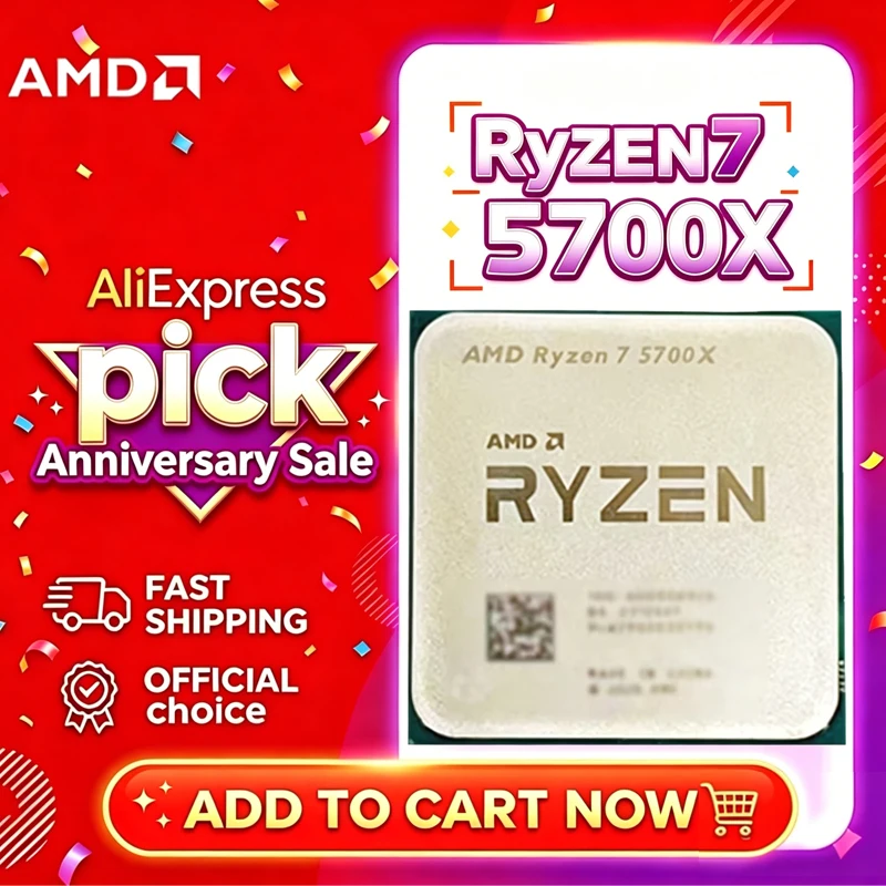 AMD Ryzen 7 5700X R7 5700X Zen3 7nm 8C16T 3.4-4.6GHz 32MB L3 ロック解除 CPU DDR4 ソケット AM4 ルースチップクーラーなし