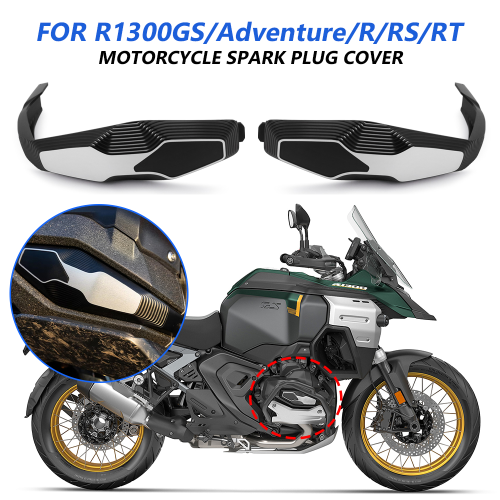 オートバイシリンダーヘッド鎧 BMW R1300GS R1300GSA R1300RT R1300RS R1300R スパークプラグキャップカバーエンジンガードアクセサリー