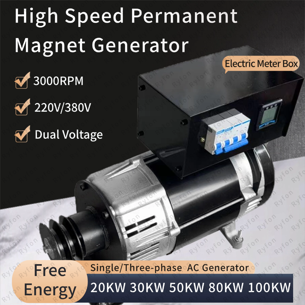 50000 ワット新エネルギー永久磁石発電機 20000 ワットデュアル電圧 220V 380V 3000RPM 高速新エネルギー AC 発電機 30000 ワット