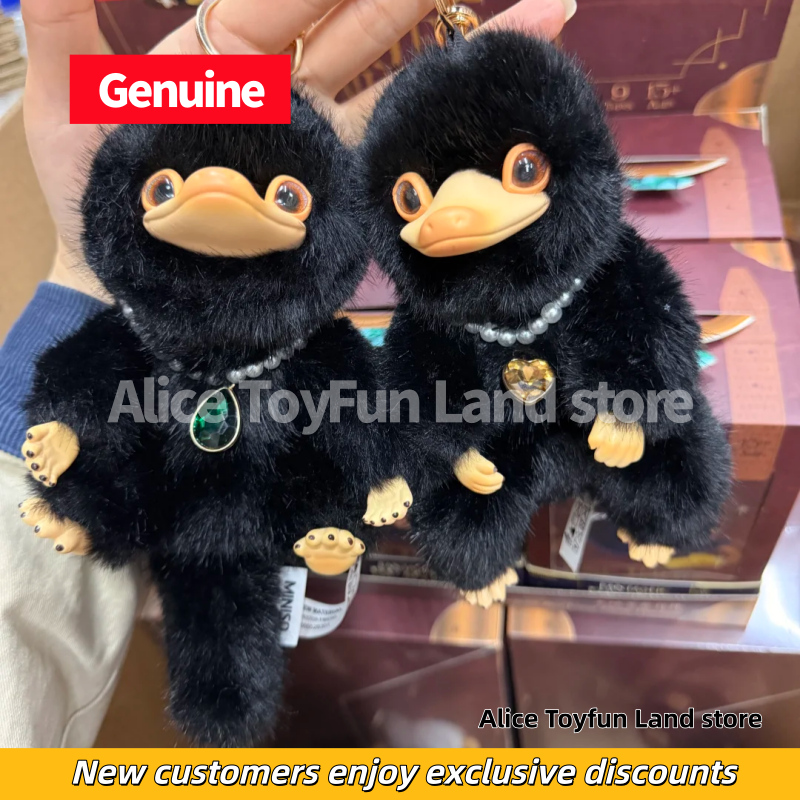 本物のファンタスティックビーストニフラージュエリーミュージアムシリーズビニールフェイスぬいぐるみブラインドボックスペンダントコレクションバッグ装飾品としてギフト