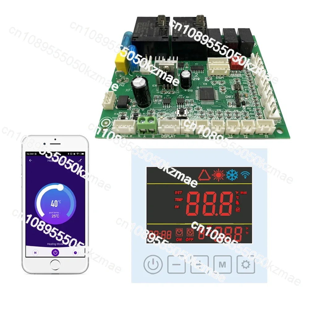OEM ODM 空気に水プールチラーヒートポンプコントローラプリント回路制御ボード PCB PCBA