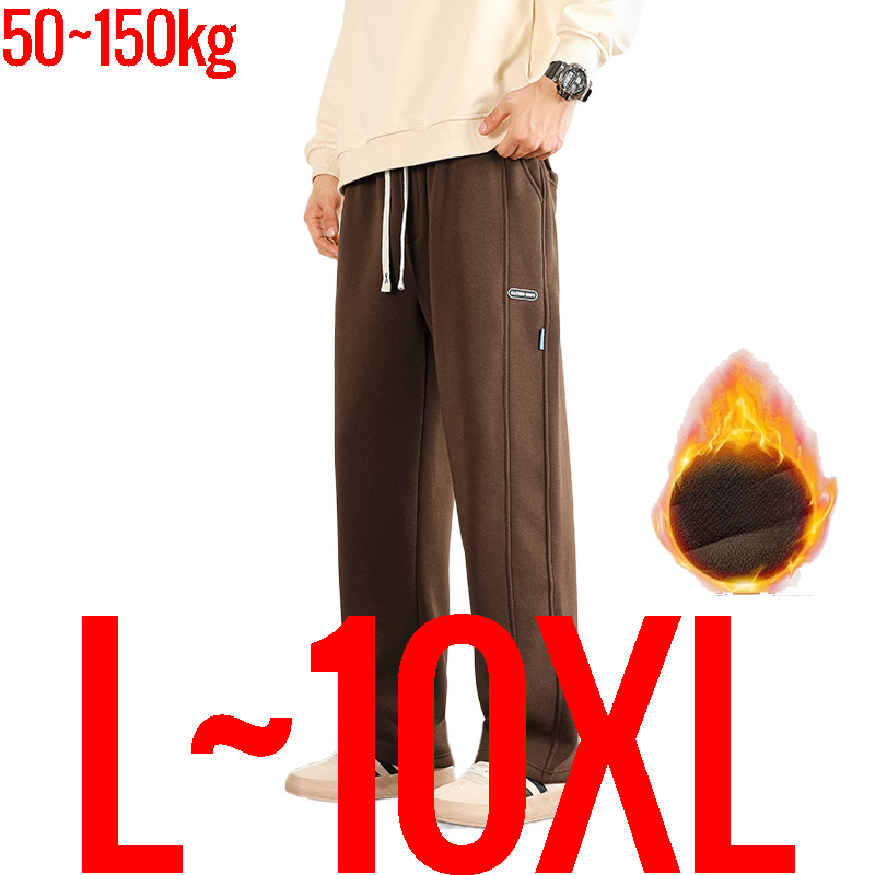 ビッグサイズ 10XL 男性パンツフリース裏地ジョガーズボン男性プラス大 9XL 8XL 冬秋ブーツカット袖口弾性スウェットパンツ緩い